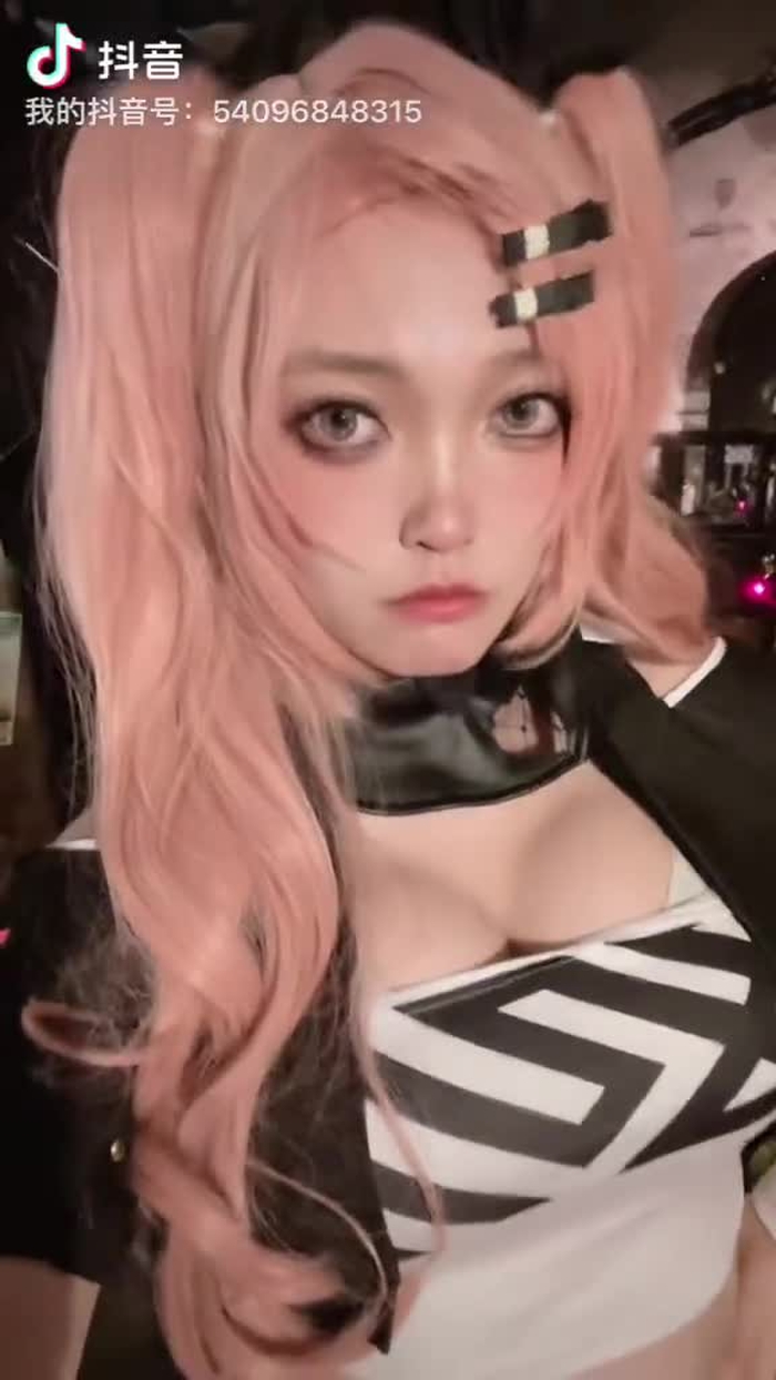 Miua Miua42887796