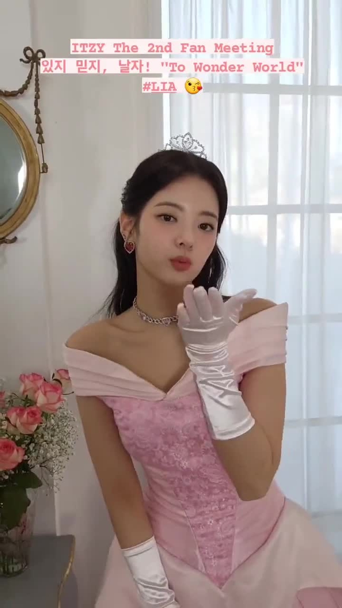itzy pics archiveitzy 21