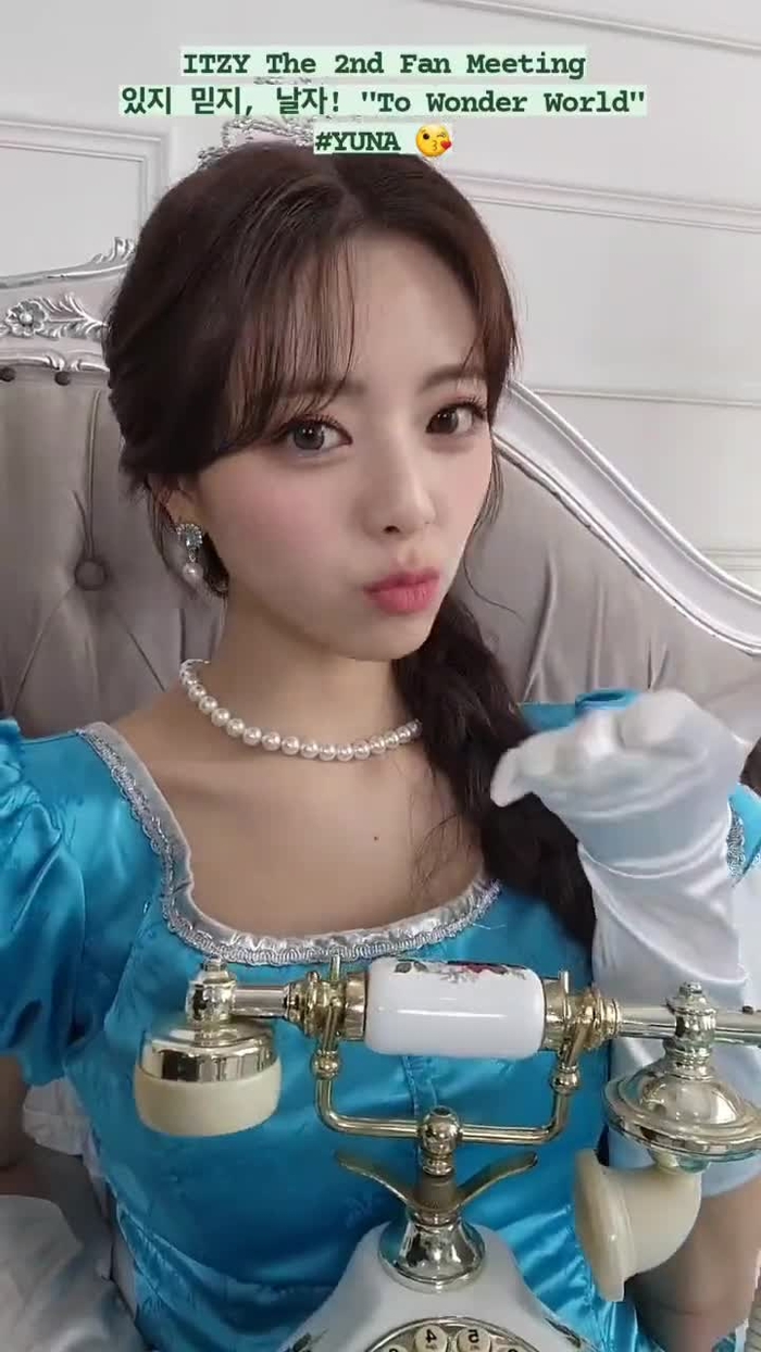 ITZY YUNA 신유나 ITZY_twt_YUNA 19