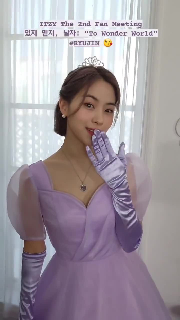 itzy pics archiveitzy 17