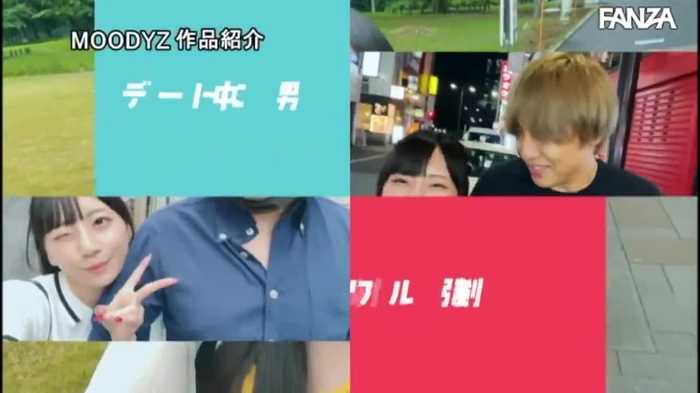 minami minami11872629 1288
