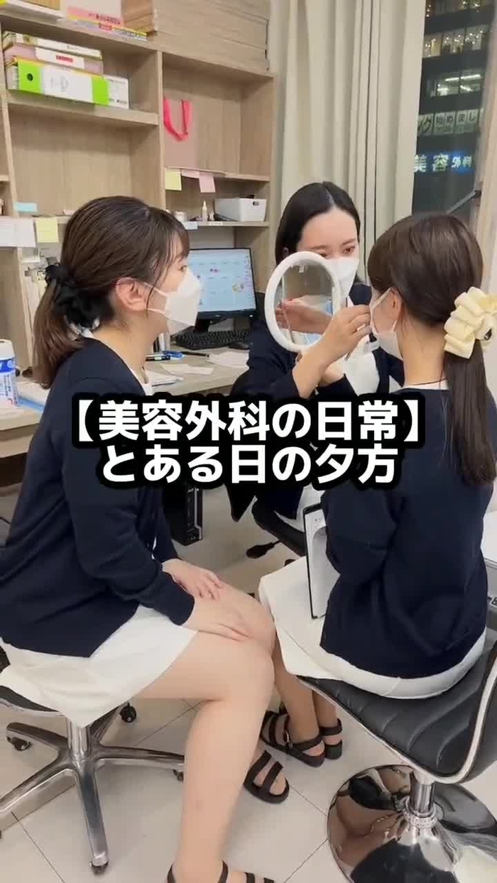 -_-｛ タイツヤンversionII evK5ORJvMBz0VV1 384