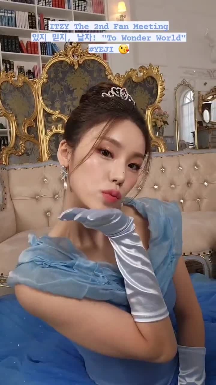 itzy pics archiveitzy 20