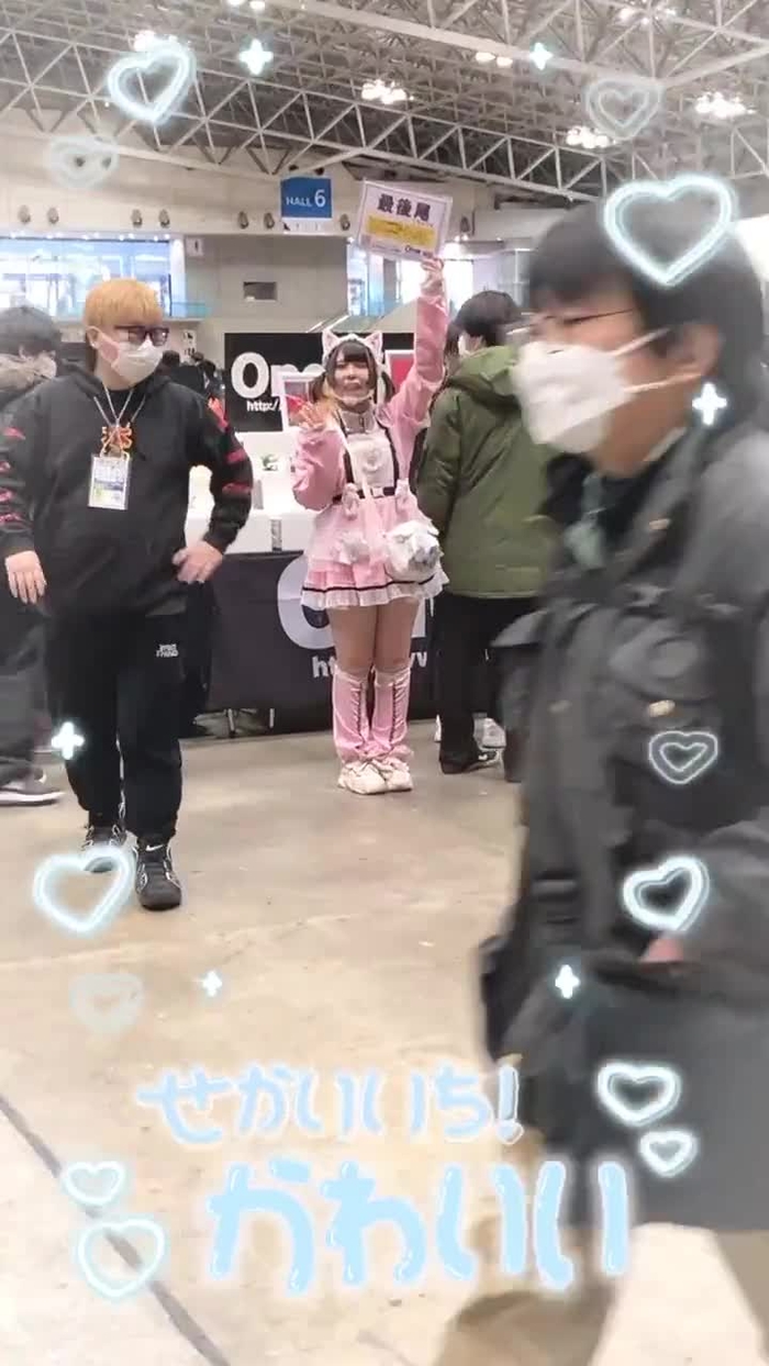 💤ゆうかりん💤必殺エモモモモ7 emo_yukarin 5