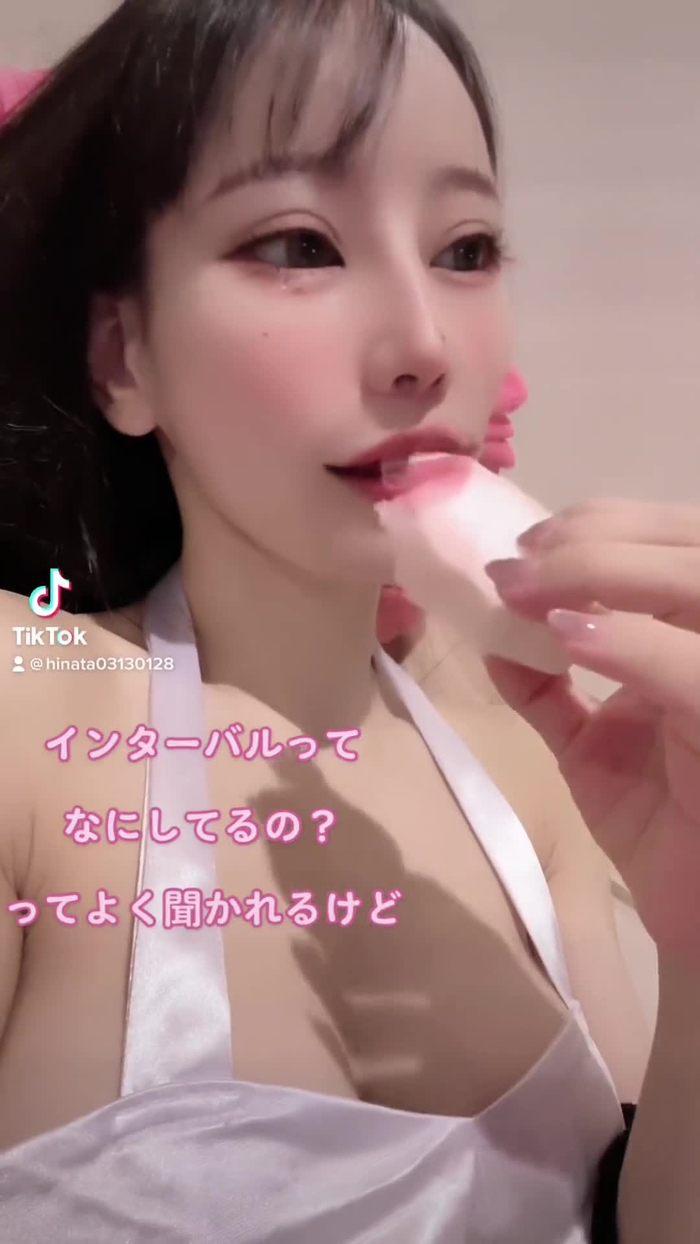 ひなた😈pinkチェアの達人💖 hinata_01280313 81