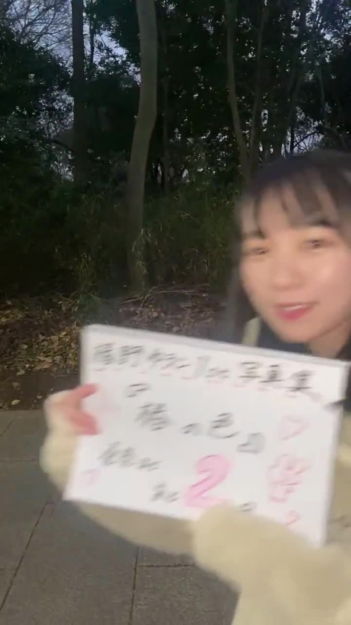 椿野ゆうこ(ひめもすオーケストラ)@2/14(火)1st写真集発売決定㊗️🍫 tsubakino_hime 44