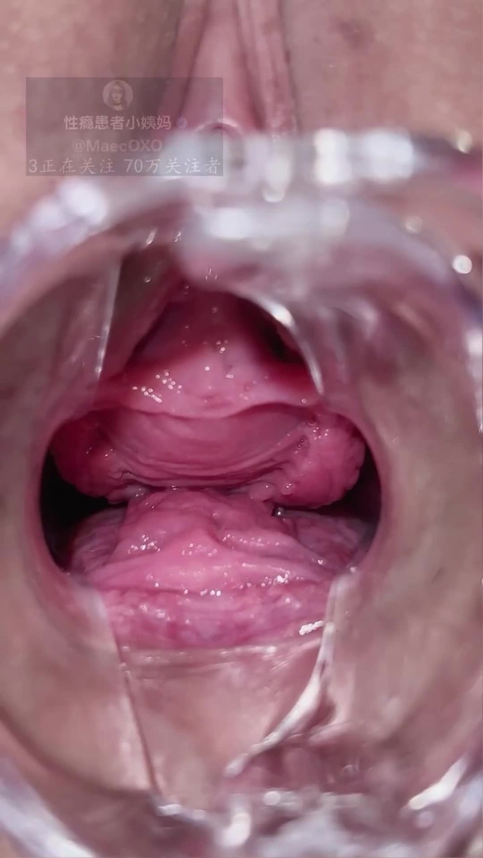 性瘾患者小姨妈 MaecOXO 8