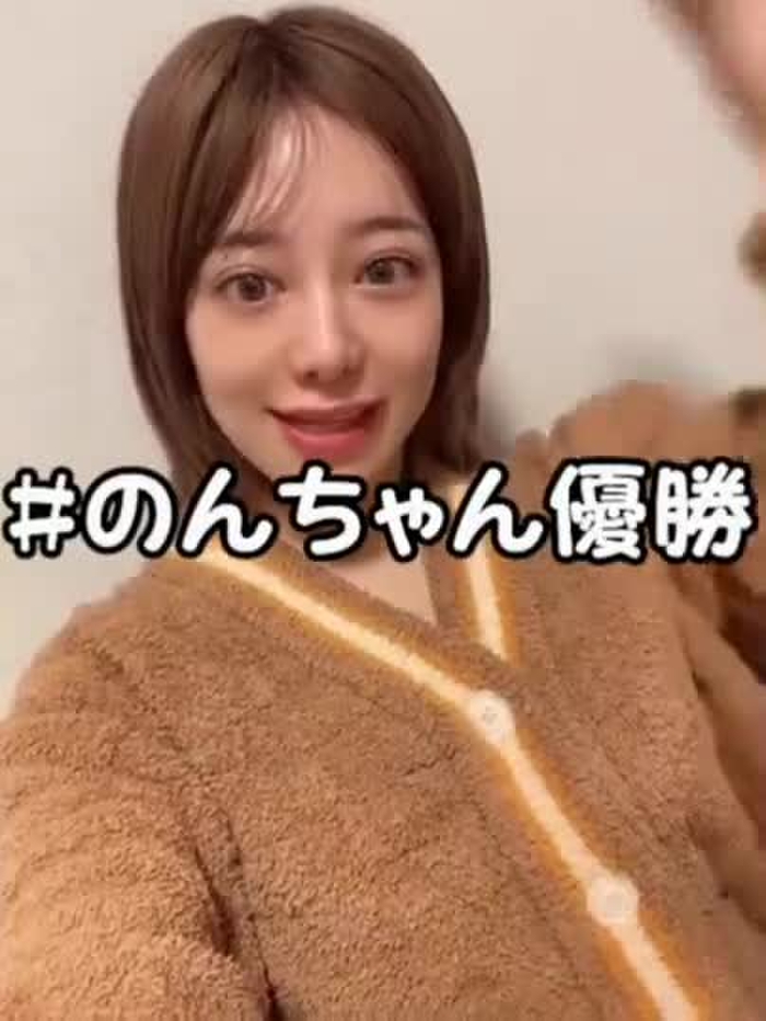 有村のぞみ❤︎︎スカパーアダルト2023EXガールズ応援お願いします！ nozomi_arimura 22