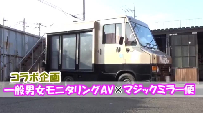 minami minami11872629 1289