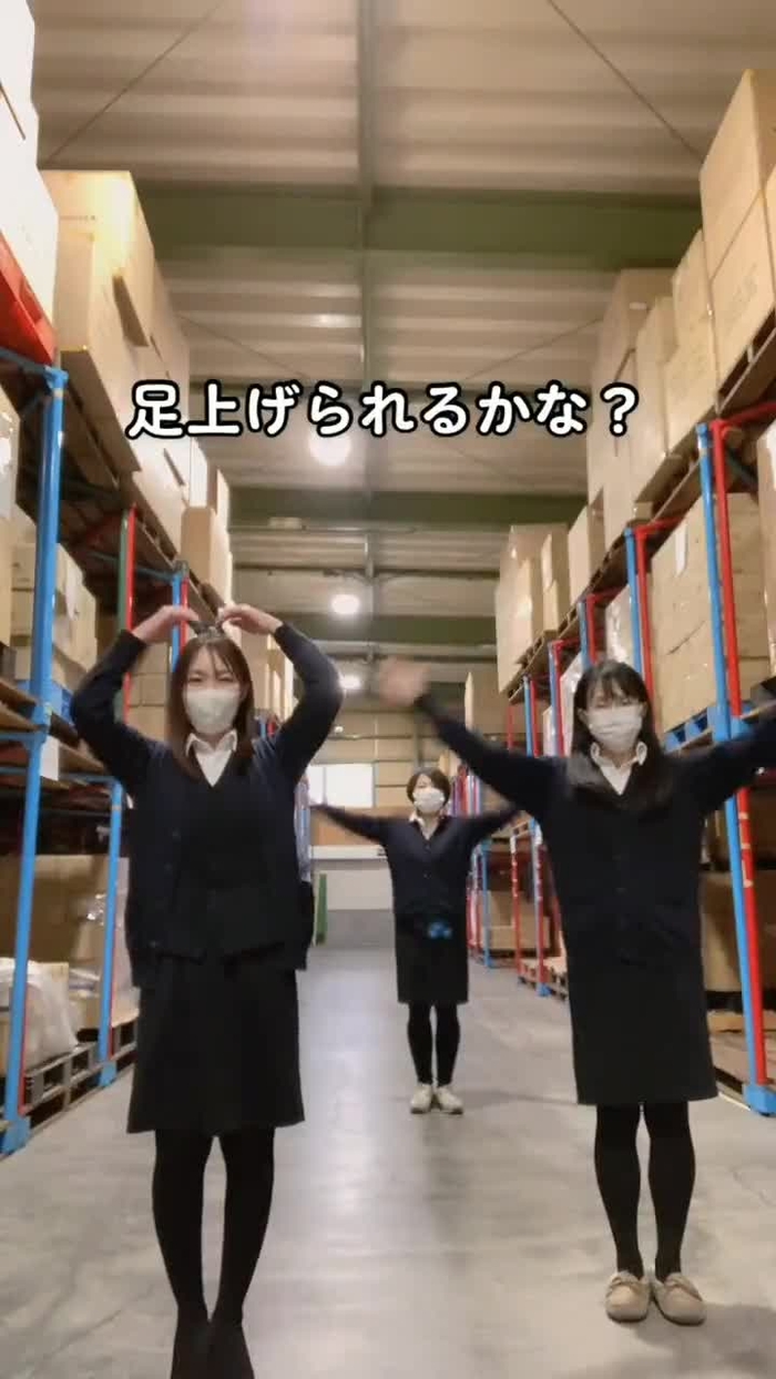 -_-｛ タイツヤンversionII evK5ORJvMBz0VV1 394