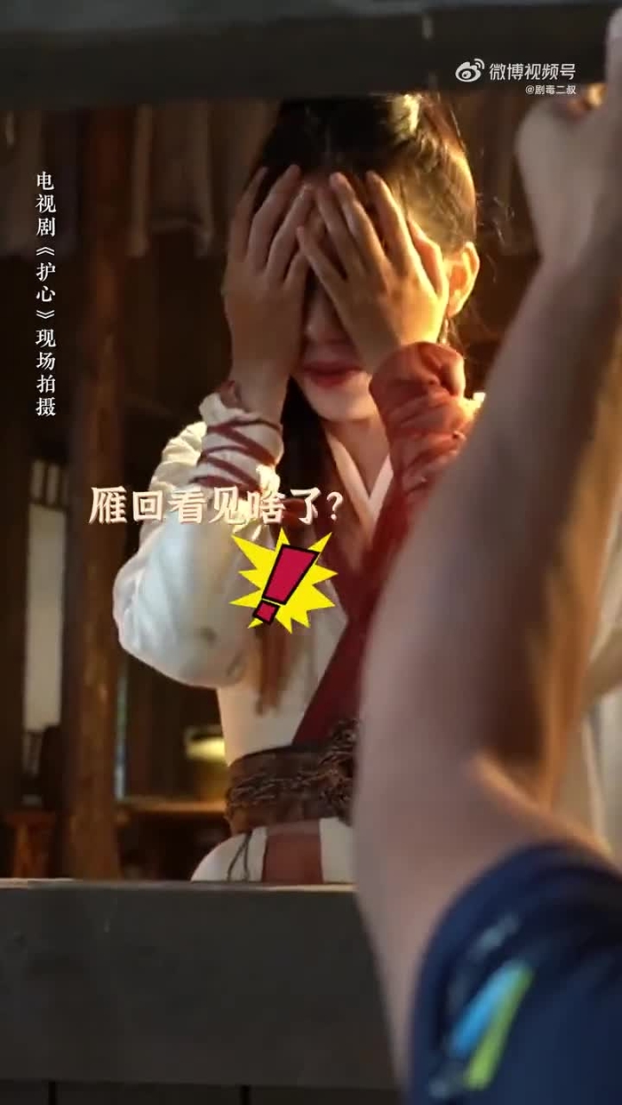 Simply Zhou Ye 周也 SimplyZhouYezi 24