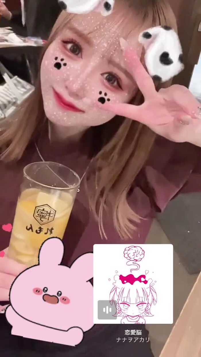 💙めろち💙 m_aquaa 29