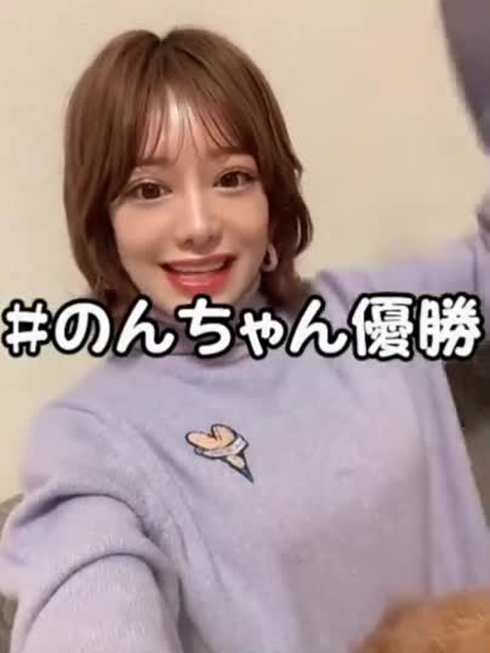 有村のぞみ❤︎︎スカパーアダルト2023EXガールズ応援お願いします！ nozomi_arimura 24