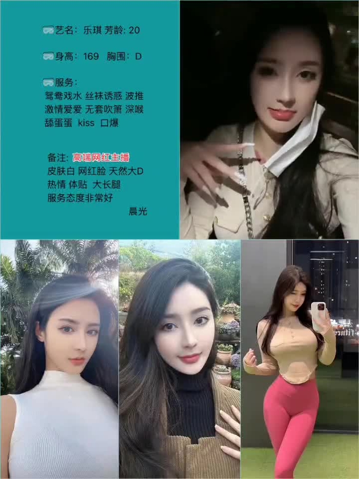 东莞沐小希 dgmxx123 12