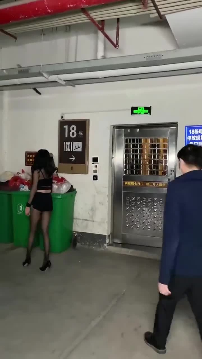 深藏功与名 Meritandfame 14