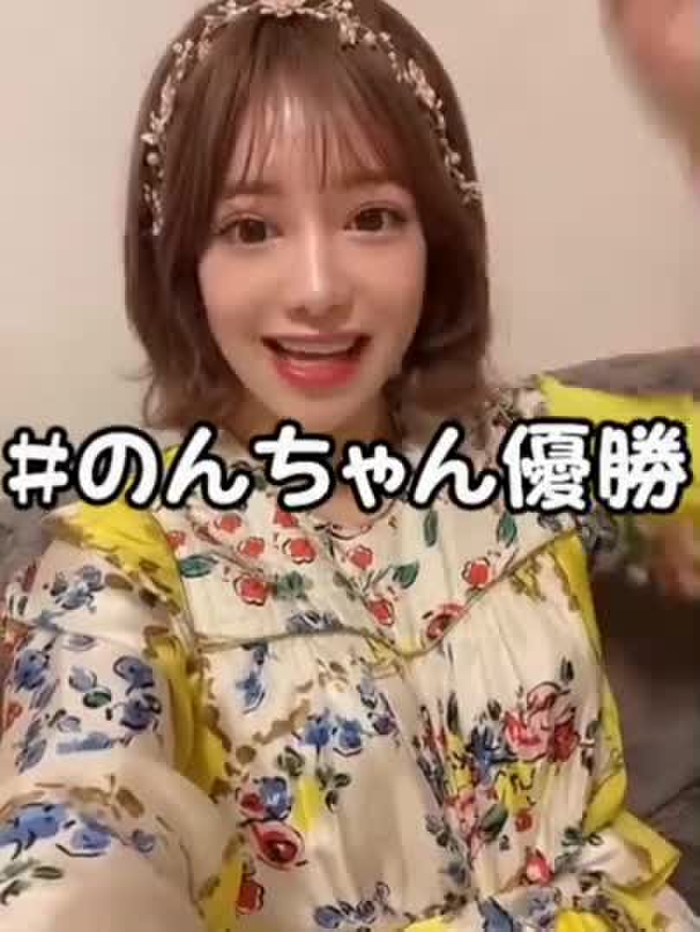 有村のぞみ❤︎︎スカパーアダルト2023EXガールズ応援お願いします！ nozomi_arimura 26