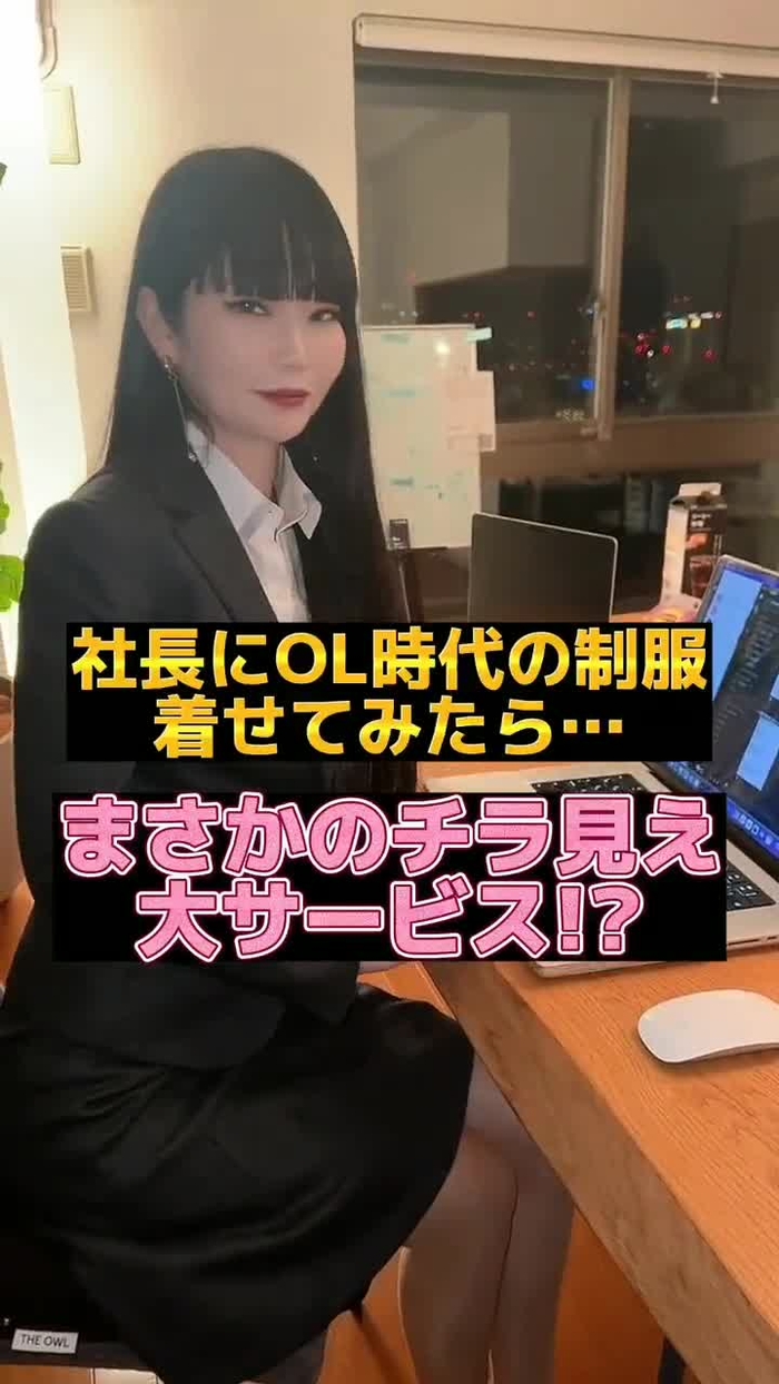 -_-｛ タイツヤンversionII evK5ORJvMBz0VV1 419