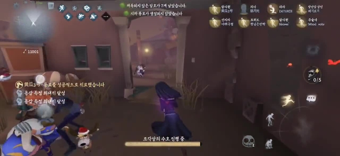 🎧𝐖𝐎𝐎𝐃 𝐍𝐎𝐓𝐄🌿 lie0vre_cos 18