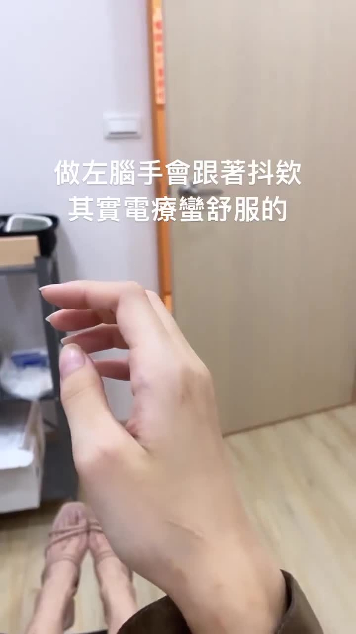 rina桃園娜美 r_1_1111 2