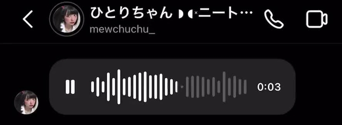 ばぶ本舗 _konanedogawa 26