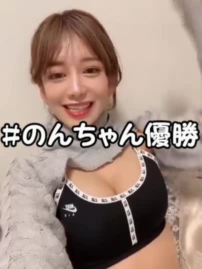 有村のぞみ❤︎︎スカパーアダルト2023EXガールズ応援お願いします！ nozomi_arimura 28