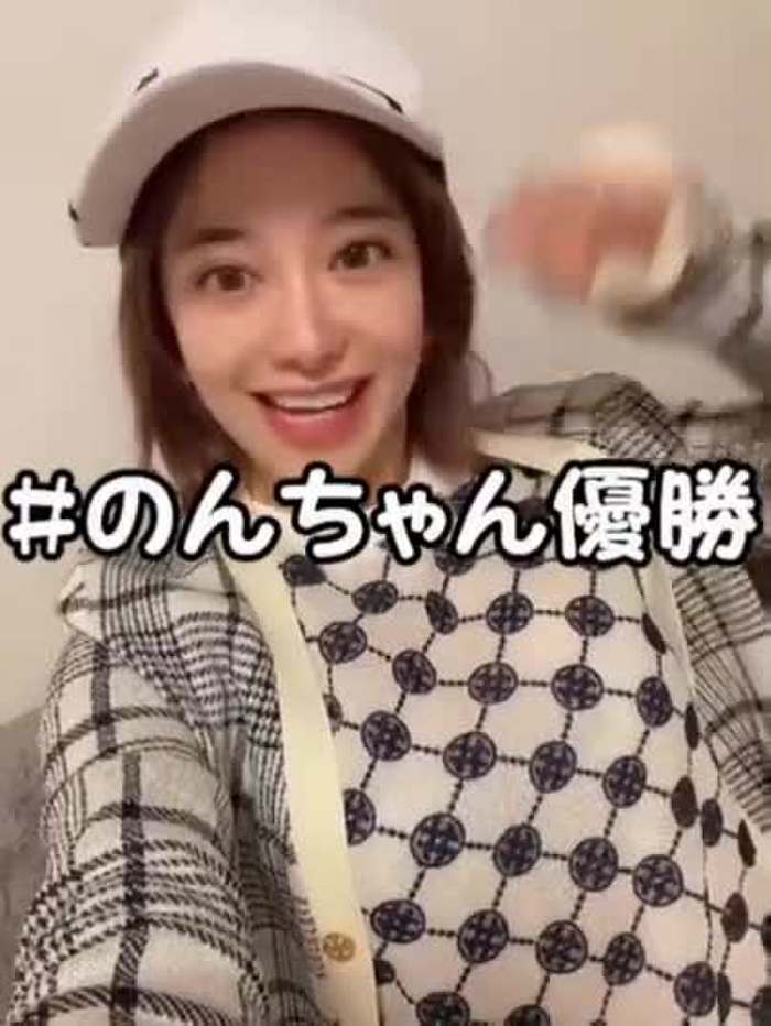 有村のぞみ❤︎︎スカパーアダルト2023EXガールズ応援お願いします！ nozomi_arimura 30