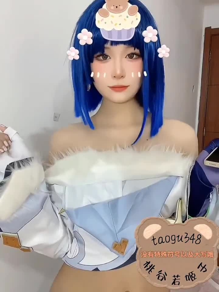 桃谷若姬子 taogu348 11