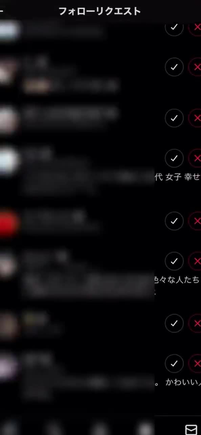 ろきあ rokianoheya 138