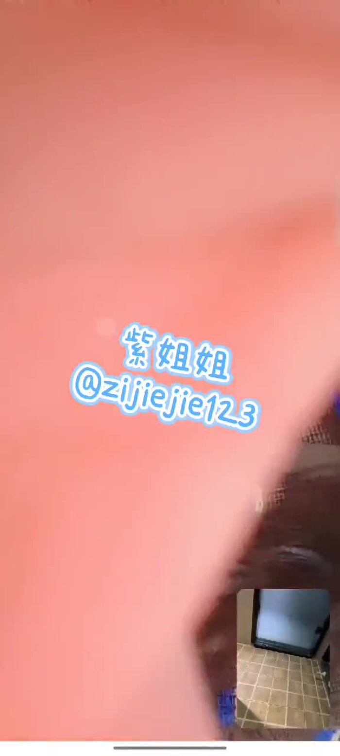 紫叽叽（互推真假自辨） zijiejie123 5