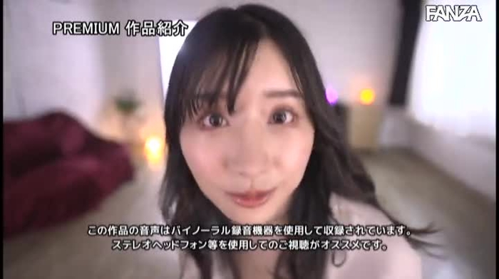 FANZA動画ちゃんねる｜ビデオ sacrifice_line 328