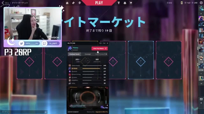 るな miru_____ru 13