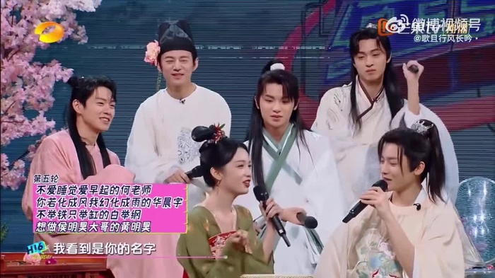 Simply Zhou Ye 周也 SimplyZhouYezi 25