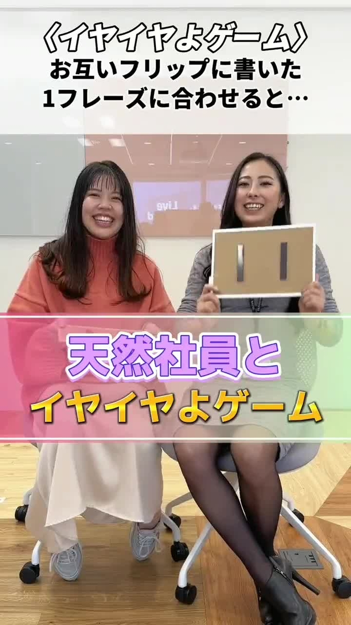 -_-｛ タイツヤンversionII evK5ORJvMBz0VV1 452