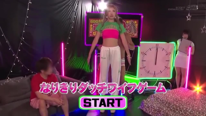 種まき次郎 HhaPxx 4393