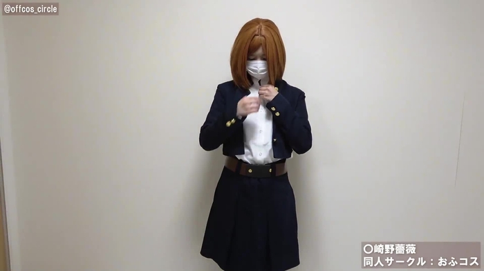 おふコス offcos_circle 224
