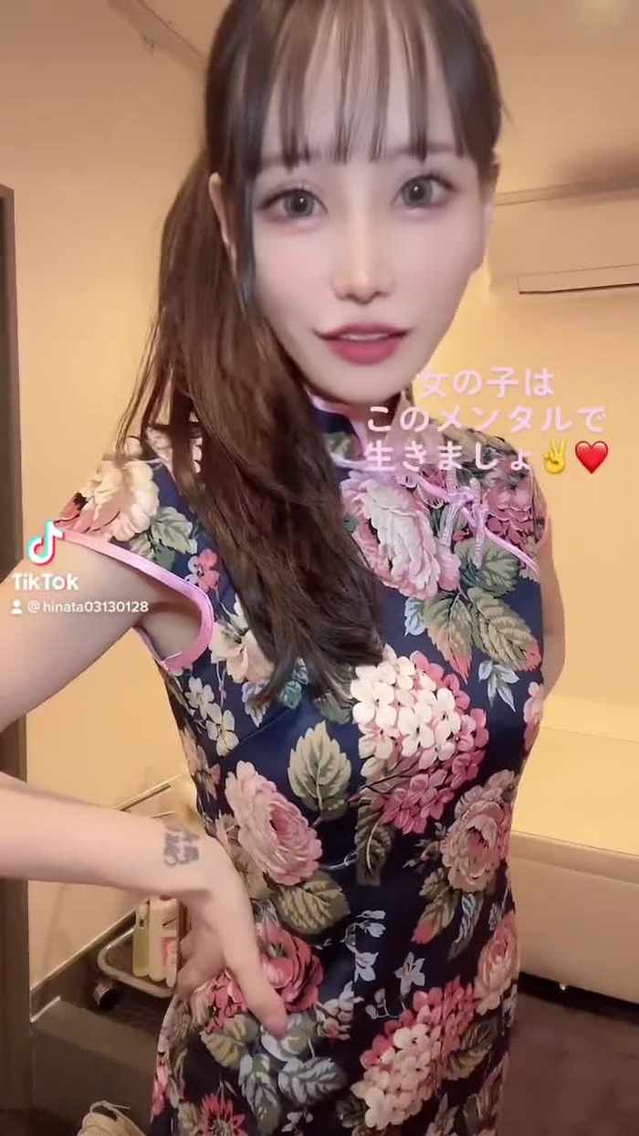 ひなた😈pinkチェアの達人💖 hinata_01280313 83