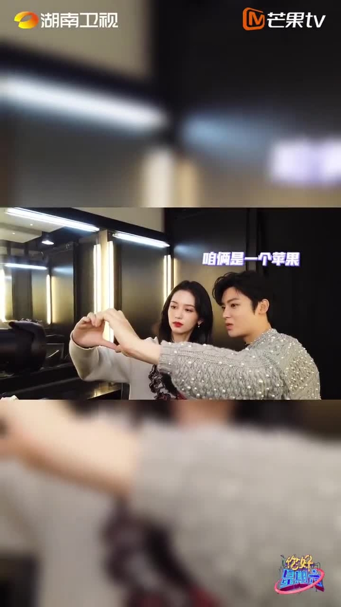 Simply Zhou Ye 周也 SimplyZhouYezi 29