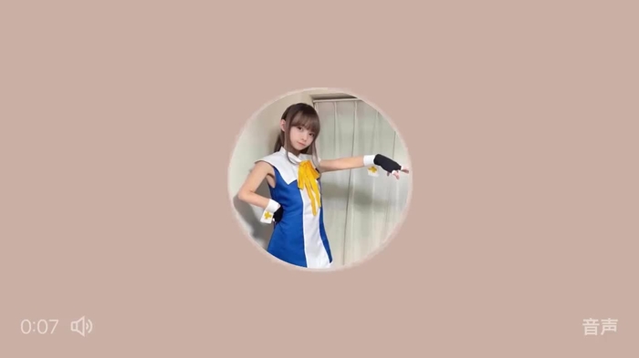 ぷりちゃん(ぷりっつCEO) Pretz_CEO 2