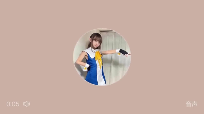 ぷりちゃん(ぷりっつCEO) Pretz_CEO 1