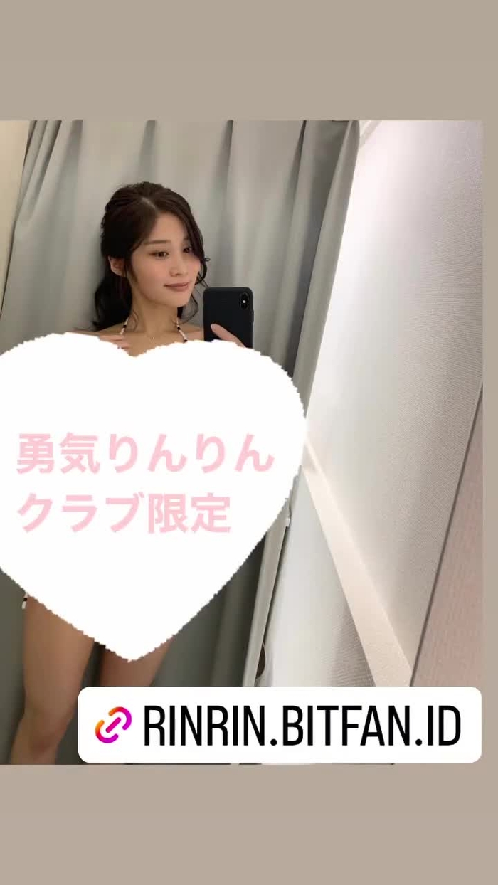高橋 凛 rin_rin_t 19