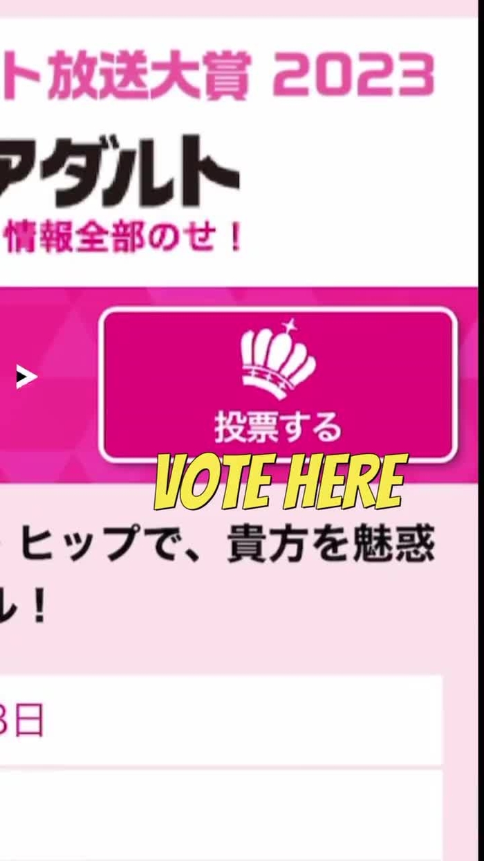 Maria Nagai (永井マリア🍑)新EXガールズオーディション投票してね✨ NAGAIMARIAA 6