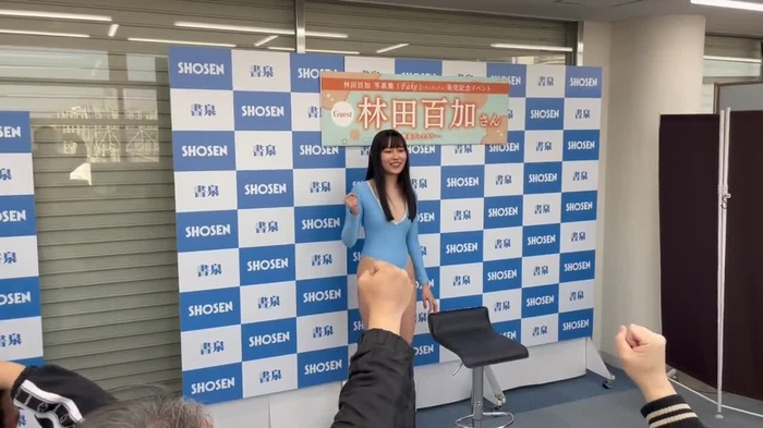 林田 百加 moka_hayashida 1