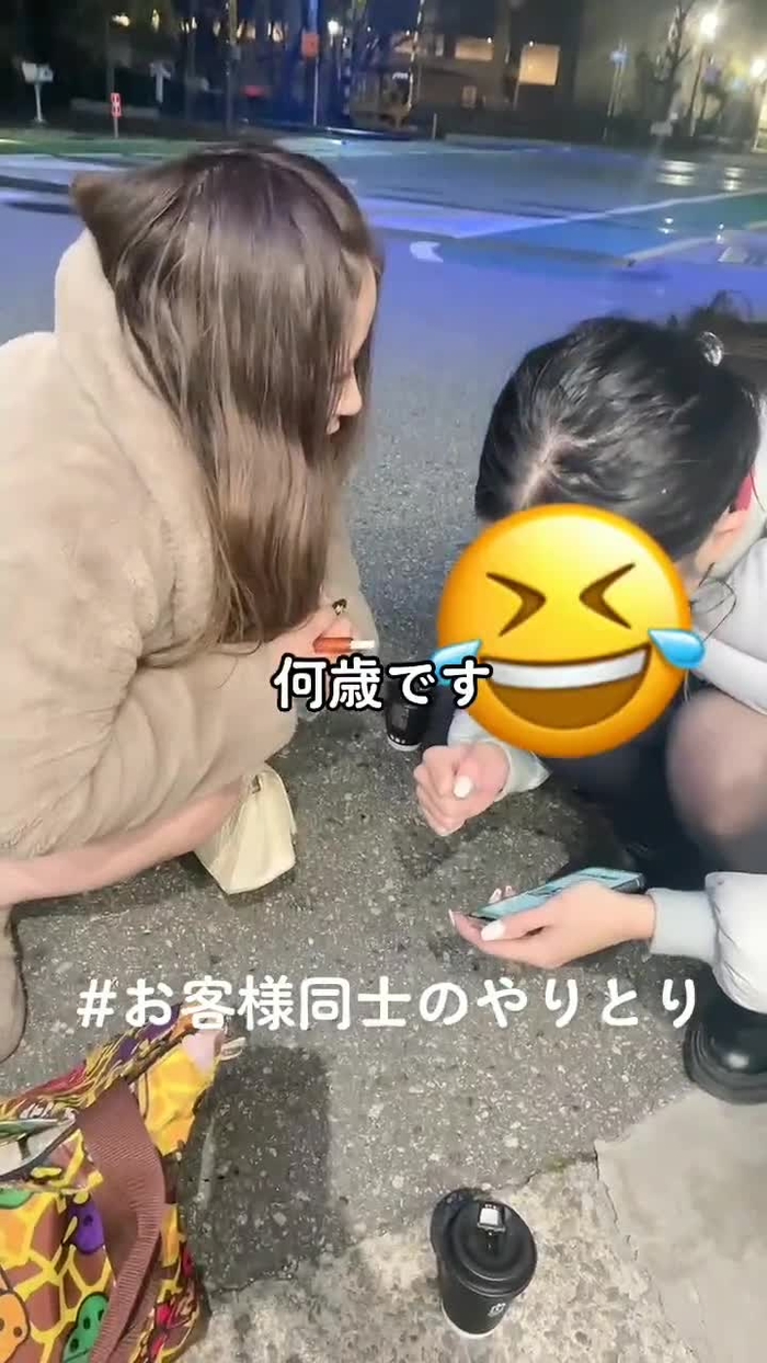 -_-｛ タイツヤンversionII evK5ORJvMBz0VV1 445