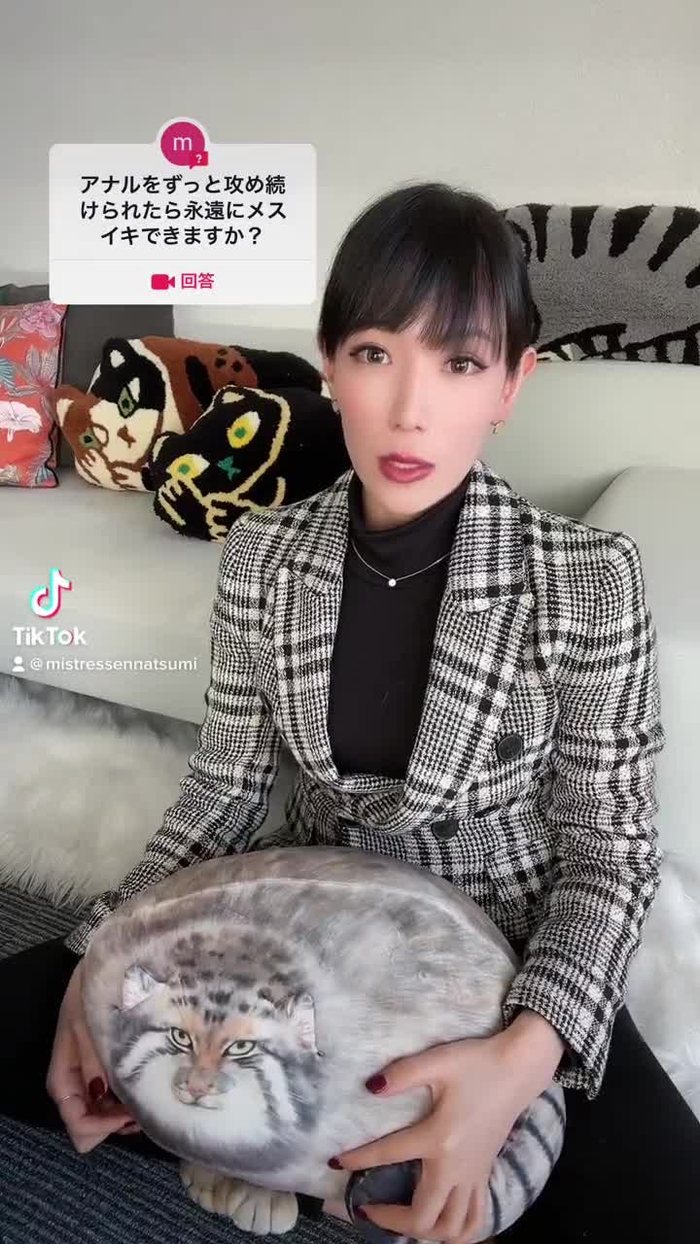 Natsumi🇯🇵ドライオーガズム 723STUDIOK 115