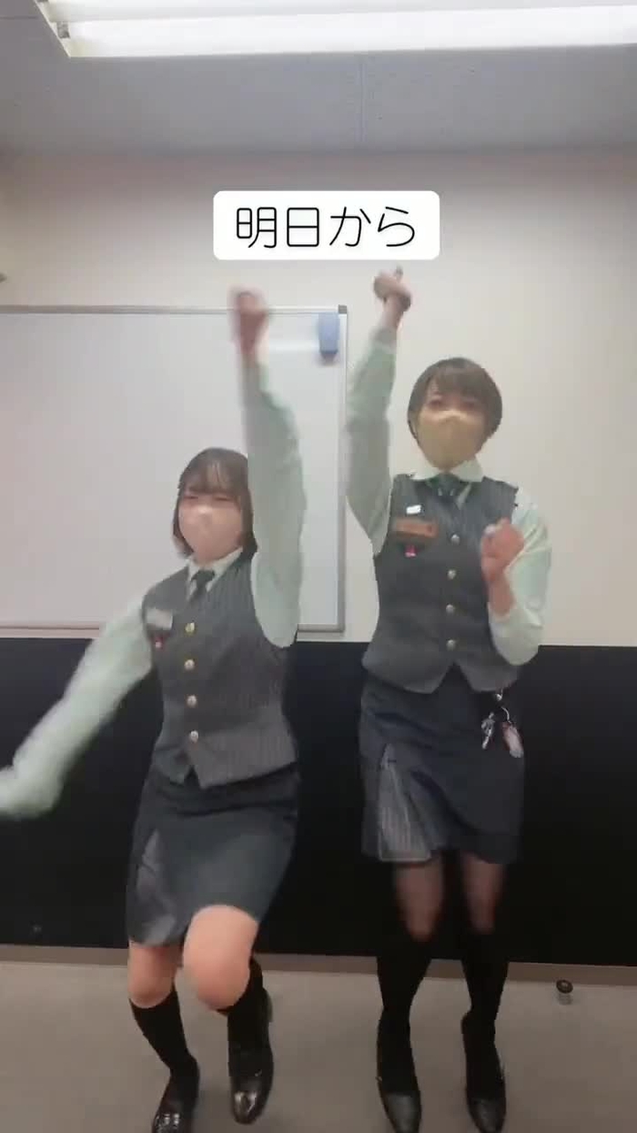 -_-｛ タイツヤンversionII evK5ORJvMBz0VV1 454