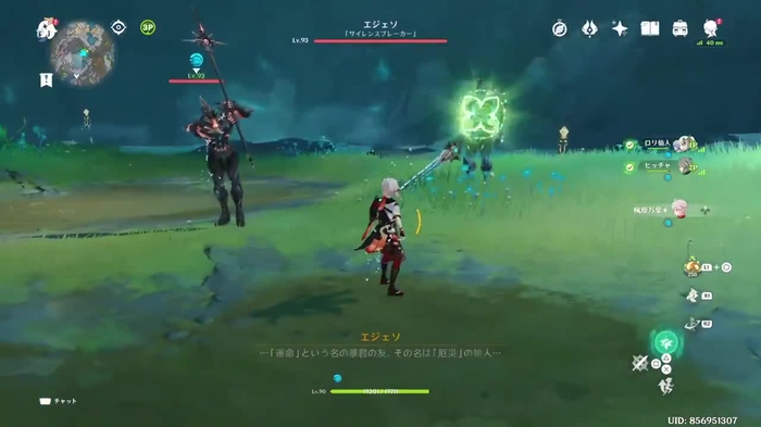 桐亜🍁 kiria_tmt 1