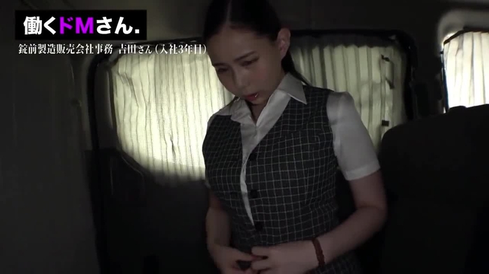 あざーーーーーーーーーす!! mzml_wr6 1658