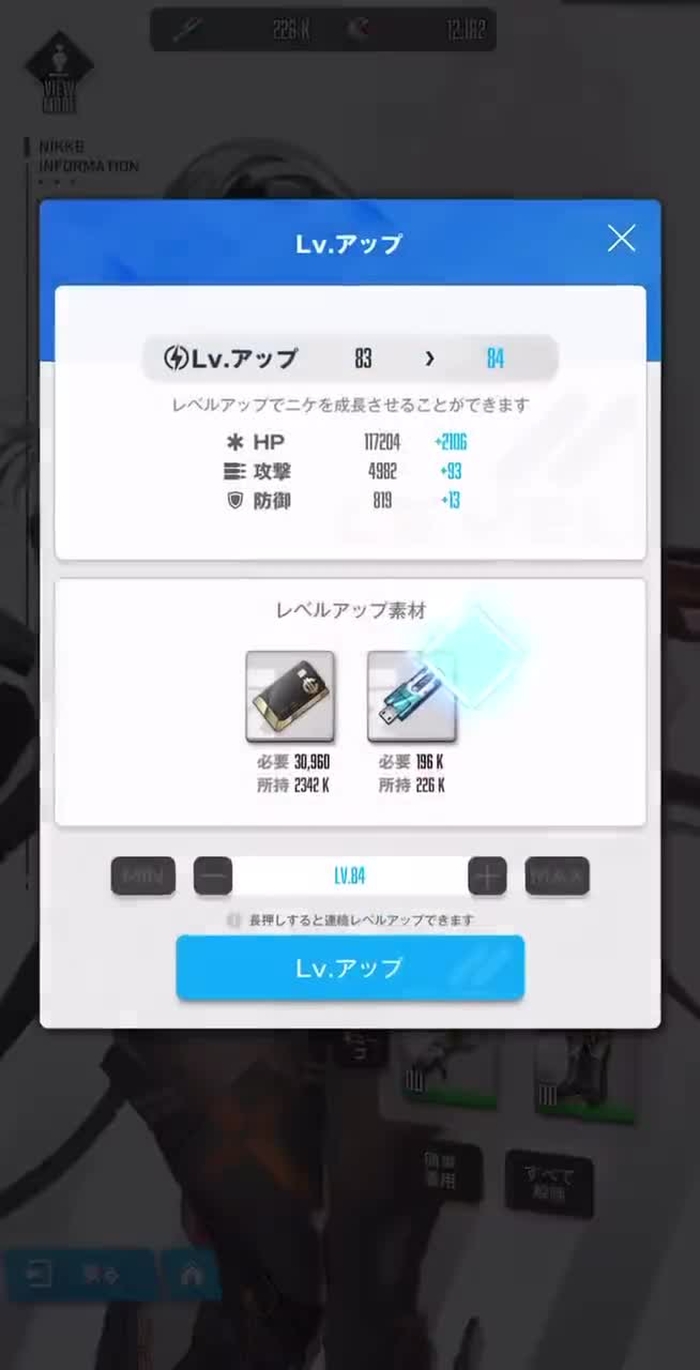 東雲うみ🤖ヤングアニマル表紙！ポスター付き sinonome_umi