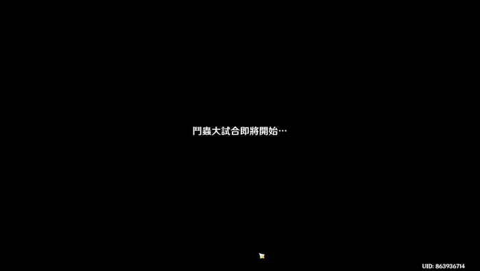 御心寒喵 xiao_yu_yu_