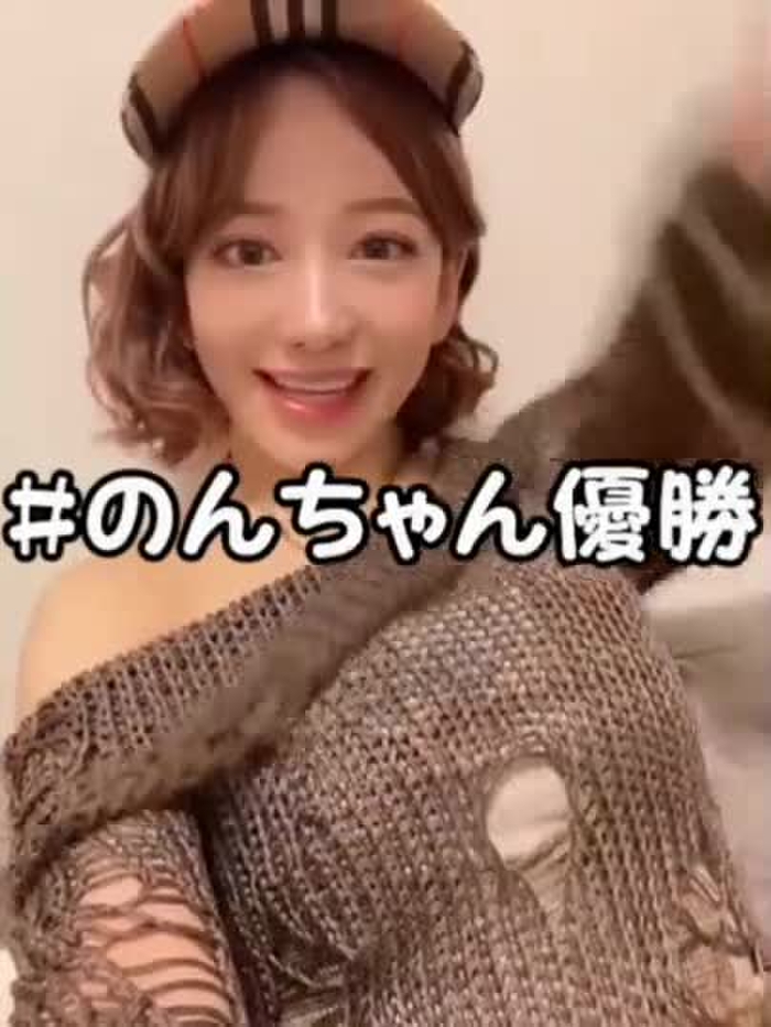有村のぞみ❤︎︎スカパーアダルト2023EXガールズ応援お願いします！ nozomi_arimura 39